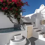 Hotel Cliff Side Fira (Santorini)