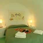 Hotel Cliff Side Fira (Santorini)