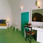 Cliff Side Hotel Fira (Santorini)